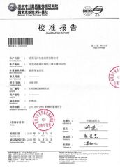 calibration report for gsm-20e temperature humidity with sms alarm certificate from Shenzhen Yowexa Measurement Technology Co., Ltd.
