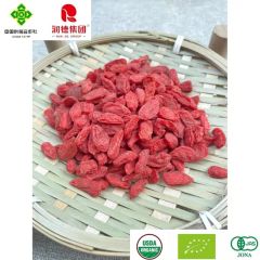 Wholesale Organic Dried Goji Berry Cheap Price Bulk Order OEM Wolfberry - Ningxia Runde Biotechnology Co., Ltd.