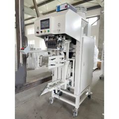 Dust Free Automatic Powder Package Machine for Chemical Powder - Image 2