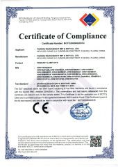ce certificate of Fuzhou Reacheight Imp & Exp Co., Ltd. – certificate photo, supplier certificates section