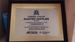 TuVRheinland certificate from Guangzhou RJ Clothing Co., Ltd.