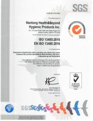 ISO13485-4 certificate from Shanghai Medisea Co., Ltd.