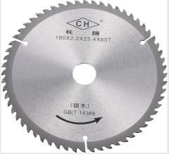 Premium 180mm Circular Saw Blade for Woodworking Projects Brand CH Origin China Trademark CH Diameter 180mm Coating - Zhejiang Changheng Tools Co., Ltd.