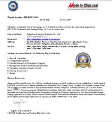Certificate of TUV certificate from Hangzhou Cheerday Brewery Co., Ltd.