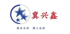 Hebei Jixingxin Composite Material Co., Ltd.
