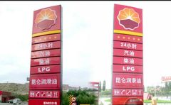 Waterproof Bank Outdoor ATM Machine Signage Stainless Steel ATM Booth - Image 6