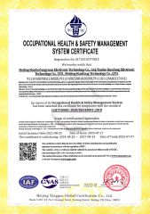 ISO 45001:2018 (Occupational Health and Safety) certificate from Primustron Electronics