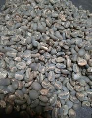 coffee arabica – product photo 2, product detail gallery
