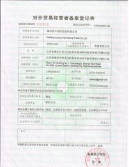 Foreign trade business license certificate from Weifang Jufeng Metal Products Co., Ltd.