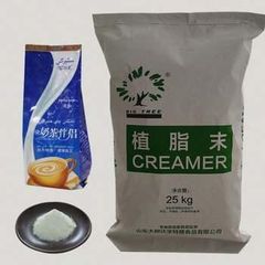 Non Dairy Creamer. - Image 1