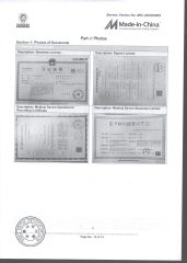 BV Verification certificate from Guangdong Huajian Medicine Instruments Co., Ltd.