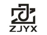 Qingdao Zhongjinyingxin Tools Co., Ltd.