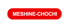 Yongkang Meshine Industry & Trade Co., Ltd.