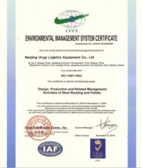 URGO racking ISO 14001 Environmental Management System Certificate certificate of Nanjing Urgo Logistics Equipment Co., Ltd. – certificate photo, supplier certificates section