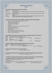 SVCOC certificate from Junbai Industry and Trade Company(Hebei) Co., Ltd