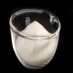 Best Price Powder Polyglycerol Fatty Acid Esters Emulsifier CAS 79665-93-3 with High Quality - Anhui Derun Import & Export Trading Co., Ltd.