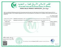 Certificates certificate from Shandong Derrick International Trade Co., Ltd.
