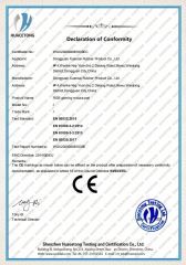 CE Certificate of RGB gaming mouse pad certificate from Guangzhou Xuancai Technology Industrial Co.,Ltd