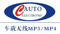 Shenzhen City Autoe Technology Co., Ltd.