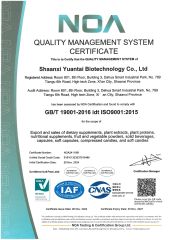 ISO 9001 certificate of Shaanxi Dongjiang Kangtai Health Industry Co., Ltd. – certificate photo, supplier certificates section