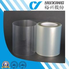 China Industrial Hot Sellling Optical Mylar Stretch Insulation Pet Polyester Film (CY20SH/DH) - Jiangsu Yuxing Film Technology Co., Ltd.