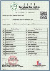 Halal Certificate 5 certificate from Xuancheng Quality Herb Co., Ltd.