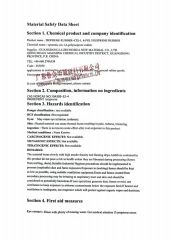 IR MSDS certificate from GUANGDONG SUNION CHEMICAL&PLASTIC CO., LTD.