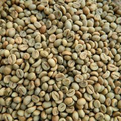 Grade 1 Arabica Green Coffee Beans from Java, Indonesia – 2026 Crop | FOB Export - Image 1