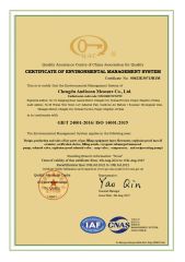 ISO14001 certificate from Chengdu Andisoon Measure Co. Ltd.