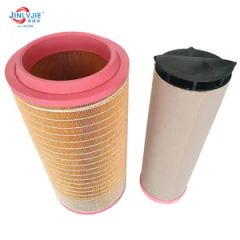 Factory: Manufacturer of Air Filters. Model: C30810; Air Compressor Filter. Models: S7558A, E631L, S140, MD-7740, Lx3599, R673; Part Number: 27.558.00. O - Hebei Yaozun Automotive Parts Co., Ltd