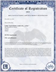 FDA certificate from LMZ INTERNATIONAL LTD.
