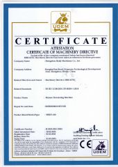 certificates certificate of HENAN SHULIY MACHINERY CO., LTD. – certificate photo, supplier certificates section