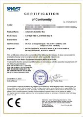 Certificate number MTZS23123875 certificate of Hefei Fengkun Intelligent Technology Co., Ltd – certificate photo, supplier certificates section