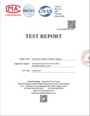 compression test certificate from Shanghai EasyGu Packaging Technology Co., Ltd.
