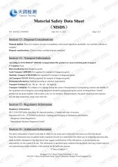 1 certificate from Shijiazhuang Dingrui Textiles Products Co., Ltd.