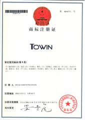 TOWIN Trademark registration certificate certificate from Hunan Towin Machinery Co., Ltd.