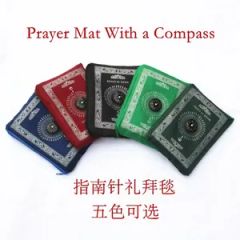 Mini Portable Pocket Prayer Mat Muslim Carpet Prayer Rug Islam with Compass - Image 1