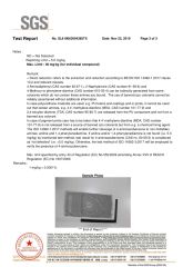 SGS certificate from Huaian Goodlife Textile Co., Ltd.