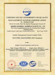 certificate_2 certificate of Ningbo Yinzhou Huanball Rubber & Plastic Co., Ltd. – certificate photo, supplier certificates section