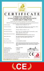 CE certificate from Renote (Shandong) Automobile Industry Co., Ltd.