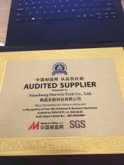 Audited Supplier certificate from Nanchang Dorwin Tech Co., Ltd.