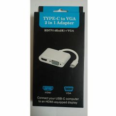 USB to VGA. Type C VGA Display Adapter, Hdmi Input Hdmi Color White Material ABS Certificate CE Number Of Pins 2 Packaging Type - Image 1