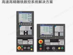Robust CNC Machine Tool with 10 4 Inch Display Technology - Image 1