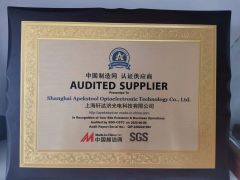 SGS certification certificate from Shanghai Apekstool Optoelectronic Technology Co., Ltd.