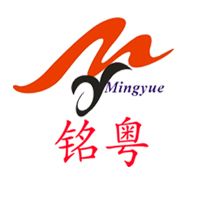 Guangzhou Mingyue Packaging Machinery Co., Ltd.