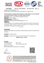 MA certificate from Changzhou Panels New Materials Co., Ltd.