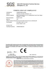 GS1 CE Verification of EMC Compliance certificate of Shanghai Lannmarker Industrial Co., Ltd. – certificate photo, supplier certificates section