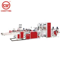 Chovyting Taiwan Design Fully Automatic Plastic T-Shirt Bag Making Machine with in-Line Gusset and Hot Slitting-Sealing Device - Zhejiang Chovyting Machinery Co., Ltd.