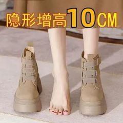 Elegant Brown Leather Boots for Formal Occasions and Everyday Wear - Image 2