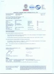 EN71 certificate from Shantou Tongde Craft Products Co., Ltd.